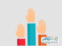 عکس وکتوری دست رو به بالا