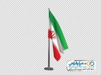 عکس پرچم رومیزی ایران با فرمت png