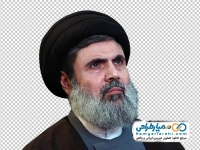 تصویر png سید هاشم صفی الدین
