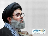 عکس png شهید سید هاشم صفی الدین
