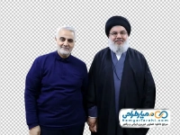 تصویر png سردار سلیمانی و حسن نصرالله