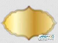 تصویر png شیپ و لیبل طلایی متن