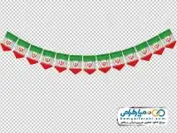 تصویر دوربری ریسه پرچم ایران