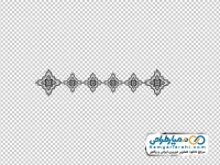 تصویر png پترن سیاه و سفید