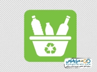 تصویر لوگو وسایل بازیافتی