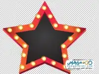 دوربری تابلو لاس وگاسی با طرح ستاره