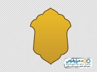 تصویر png شیپ و کادر طلایی