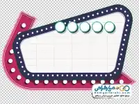 کادر تابلو لاس وگاسی