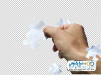 تصویر با کیفیت دست و تکه های پازل
