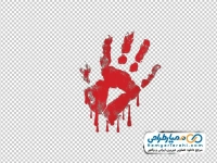 عکس دست خونی با فرمت png