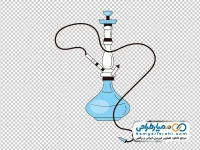تصویر وکتوری قلیان با فرمت png