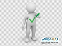تصویر png آدمک سه بعدی و علامت تیک