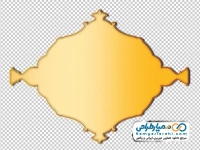 تصویر png باکس و کادر عنوان اسلیمی به رنگ طلایی