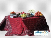 عکس با کیفیت سفره شب چله با فرمت png