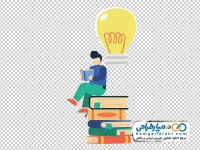 تصویر وکتوری مرد نشسته روی کتاب و لامپ بالای سرش