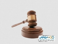 تصویر با کیفیت چکش عدالت