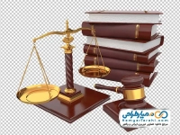 تصویر png ترازو و چکش عدالت