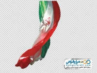 تصویر png پرچم ایران آویزان در باد