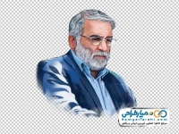 تصویر png محسن فخری زاده