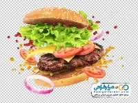 دوربری تصویر همبرگر