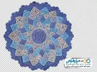 دوربری تصویر بشقاب میناکاری