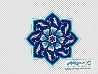 تصویر png هشت پر تذهیب آبی