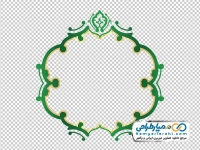 تصویر png فریم تذهیب سبز برای طراحی