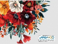 تصویر png گل های قرمز و نارنجی آبرنگی