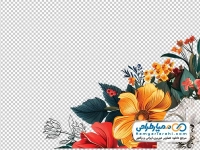 تصویر png گل های آبرنگی برای طراحی