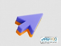 تصویر با کیفیت فلش جهت دار سه بعدی