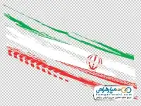 دانلود دوربری پرچم ایران