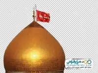 دوربری گنبد مطهر امام حسین
