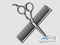 تصویر وکتوری قیچی و شانه آرایشگری