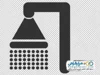 تصویر وکتوری دوش