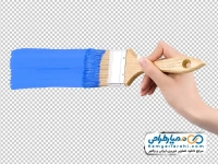 تصویر png قلمو و رنگ آبی