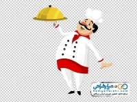 تصویر وکتوری سرآشپز با فرمت png