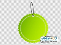 تصویر وکتوری لیبل تخفیف