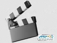 فایل دوربری تخته کلاکت