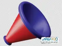 تصویر png بلندگو کارگردان