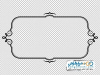 تصویر با کیفیت فریم سیاه و سفید اسلیمی