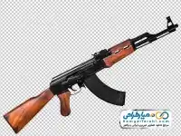 دوربری تصویر کلاشینکف