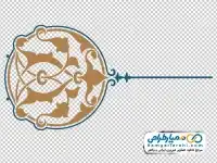دوربری شمسه اسلیمی
