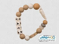 تصویر png دستبند چوبی بچگانه