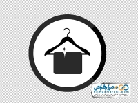 آیکون حوله روی چوب لباسی