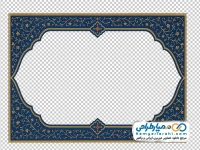 تصویر کادر تذهیب با فرمت png