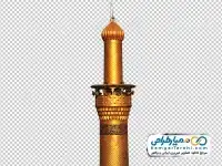 تصویر دوربری گلدسته حرم امام حسین
