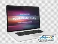 تصویر png لپ تاپ
