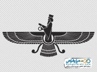 تصویر با کیفیت لوگو فروهر