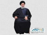 تصویر با کیفیت رئیس جمهور شهید (ابراهیم رئیسی)