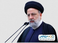 عکس png رئیس جمهور شهید (ابراهیم رئیسی)